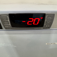 ABS -20 Undercounter Freezer image 2